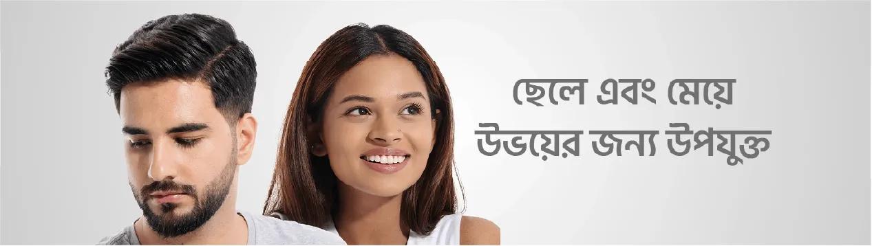 BioCare Kojic Acid & Collagen Whitening Mask (10 pcs)